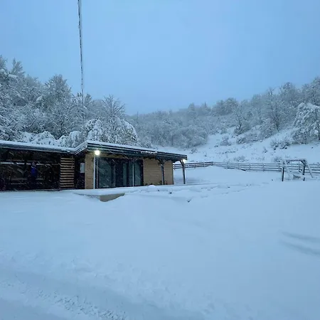 Апартаменты Vikendica Anas *